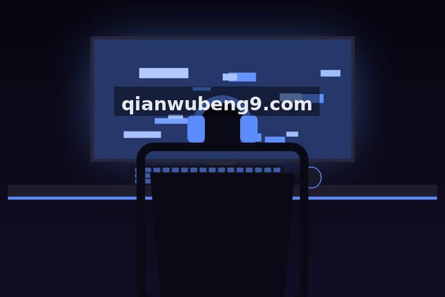 版本答案还是陷阱？盘点当前赛季五大进阶战术体系
