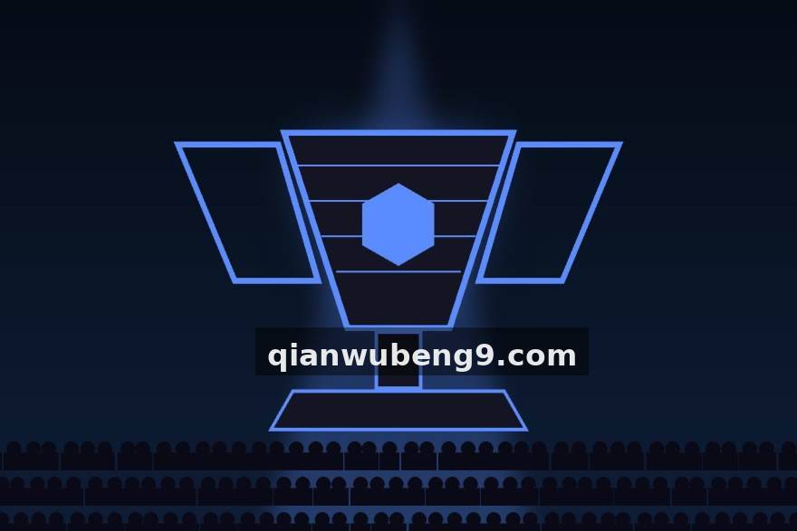 赛季末冲刺期战术风向：从LOL到DOTA2的版本适应力大考